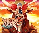 Burst Angel
