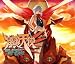  : Burst Angel