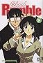 School Rumble, Tome 14 :