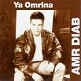 Ya Omrina