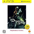 Demon's Souls(デモンズソウル) PlayStation 3 the Best