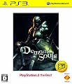 Demon's Souls(�f�����Y�\�E��) PlayStation 3 the Best
