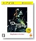 Demon's Souls(�f�����Y�\�E��) PlayStation 3 the Best
