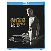 グラン・トリノ [Blu-ray]