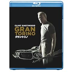 【クリックで詳細表示】Amazon.co.jp ｜ グラン・トリノ [Blu-ray] DVD・ブルーレイ - クリント・イーストウッド， ビー・バン， アーニー・ハー， クリストファー・カーリー