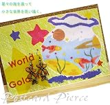 ピアス付きポストカード 金魚鉢に入った月や土星のかわいいイラストとオレンジフラワーピアス