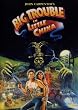 Big Trouble in Little China [Special Edition]