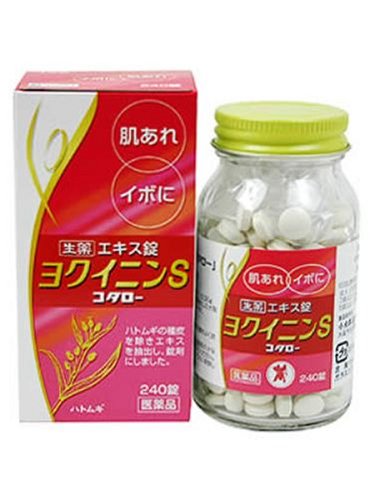 Cover image : 小太郎 ヨクイニンS 240錠  (医薬品)