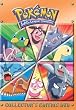 Pokemon 7: Johto League Champions - Journey's End [DVD] [2004] [Region 1] [US Import] [NTSC]