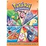 Pokemon: Johto League Champions, Vol. 7 - Journey's End