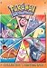 DVD : Pokemon: Johto League Champions, Vol. 7 - Journey's End