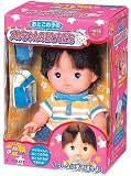 メルちゃんのおとこの子のおともだち