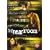 The Near Room [DVD] [1997]