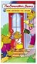 The Berenstain Bears - Fun Lessons to Learn [VHS]
