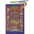 Passover Haggadah: A Messianic Celebration by Eric Lipson