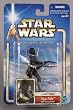 Djas Puhr Action Figure from Star Wars A New Hope Saga Collection