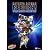 家庭教師ヒットマンREBORN! OP&ED MOVIE COLLECTION [DVD]
