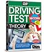 Driving Test Success Theory (2006/07 Edition) (Interactive DVDi)