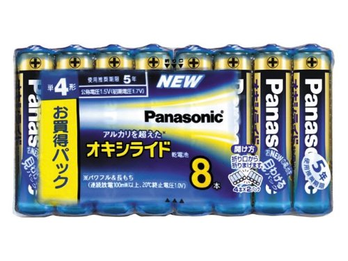 Panasonic オキシライド乾電池単四 8本シュリンクパック ZR03XJ/8SW