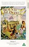 Round the Twist Vol.1 [VHS] [1990]
