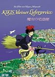 Produkt-Bild: Kikis kleiner Lieferservice (Einzel-DVD)