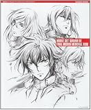 機動戦士ガンダム００ファイナルミッションメモリアルブック (学研ムックアニメシリーズ)