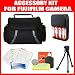 Fujifilm FinePix S4500 Digital Camera Accessory Kit Includes Deluxe Camera Bag + 4x AA Rechargable Batteries & Charger + 5 Piece Lens Cleaning Kit + Screen Protector (3Pack) + Mini Tripod
