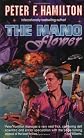 The Nano Flower