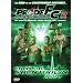 Pride Fighting Championships: Critical Countdown 2004