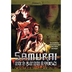 Samurai Resurrection (Limited Gold Edition) [Limited Edition] [2 DVDs]