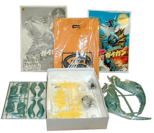 Bullmark Gigan Model Kit [Toy]