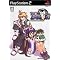 ���̑�D���ȃx�X�g�\�t�g�I