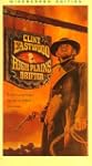 High Plains Drifter (Widescreen)
