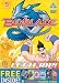 Beyblade - Vol. 5 [2002]