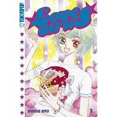 Love Virus 03