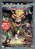 マイト&マジック 7 フォー ブラッド アンド オナー