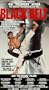 Black Belt [VHS]