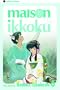 Maison Ikkoku, Vol. 6
