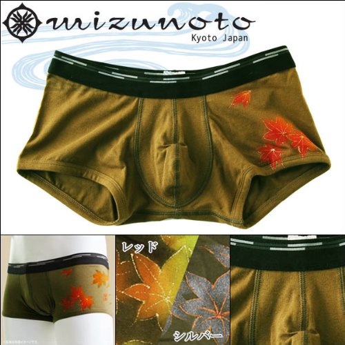 mizunoto紅葉 其の弐 -Momiji Ver2.0- プリントボクサーブリーフ