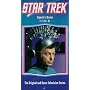 Star Trek - The Original Series, Episode 61: Spock's Brain [VHS]
