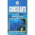 JACQUES COUSTEAU'S REDISCOVERY OF THE WORLD - CUBA: WATERS OF DESTINY