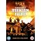 Films from China I Recommend (no order)