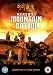 MOUNTAIN PATROL [DVD]
