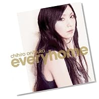 everyhome