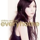 Everyhome