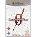 Warum die beste Konsole nur der Gamecube sein kann!