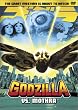 Godzilla vs. Mothra