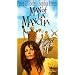 Man of La Mancha [VHS]