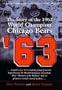 '63: The Story of the 1963 World Championship Chicago Bears