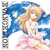 Neon Genesis Evangelion